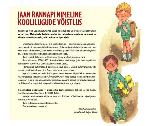 V&otilde;istlus