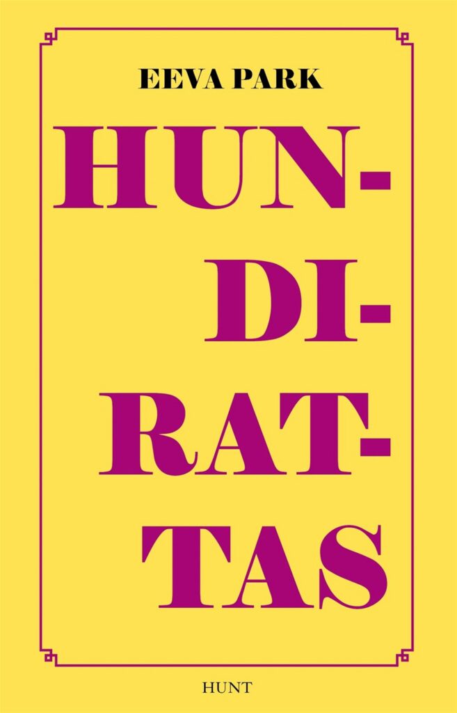 Valguses, &otilde;rnuses