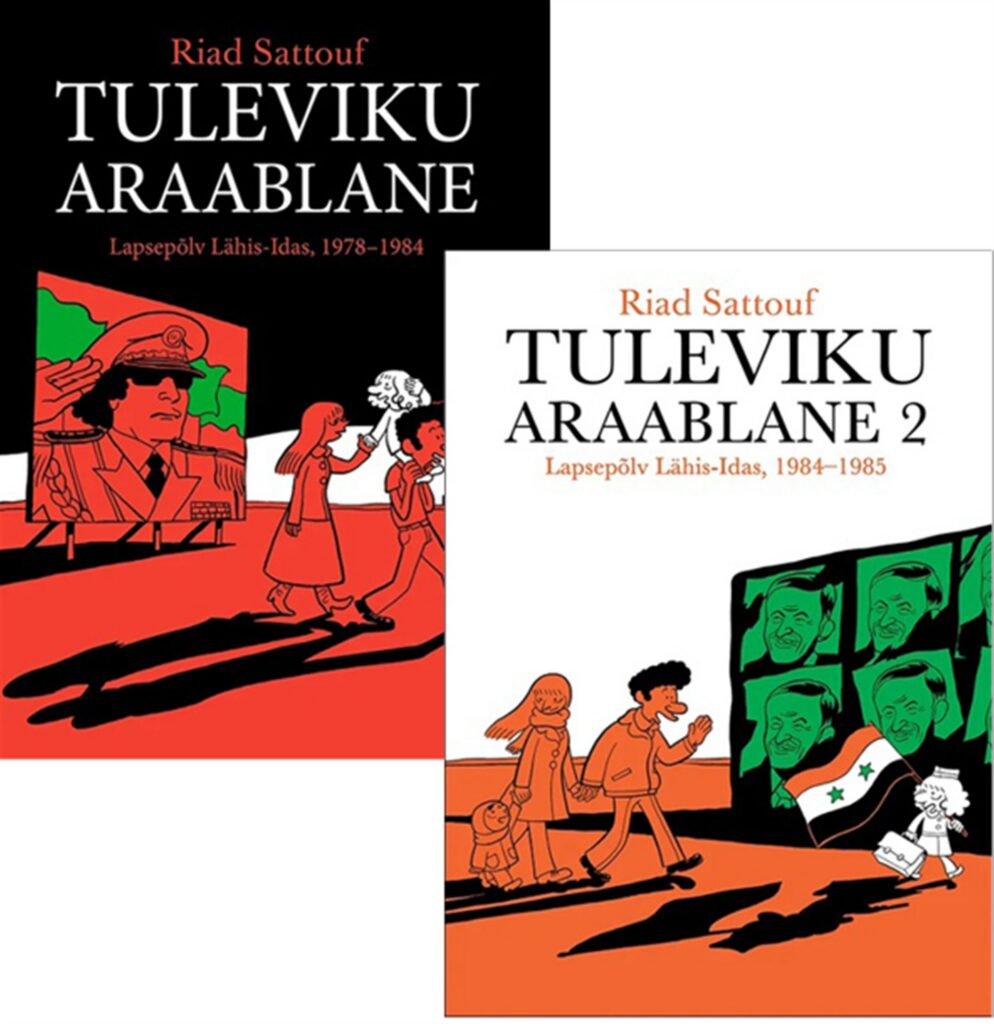 Naeru ja &otilde;uduse vahel