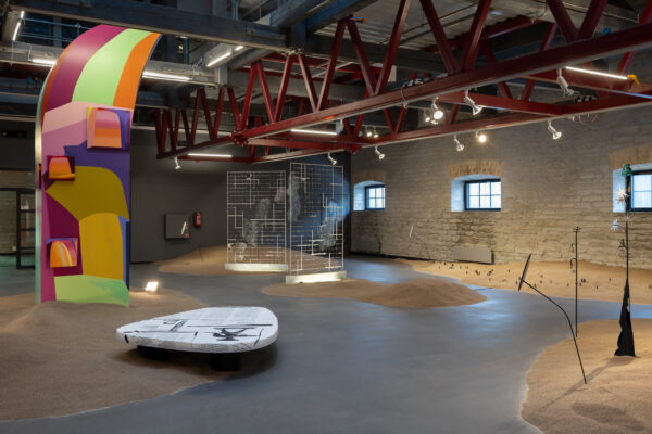 Unistus elavast s&uuml;dalinnast