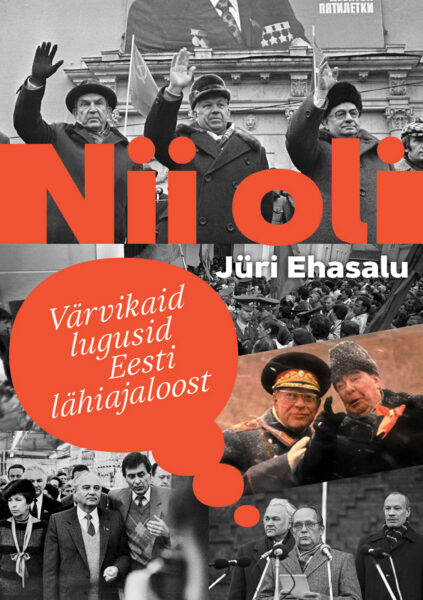 Palju kära ei millestki