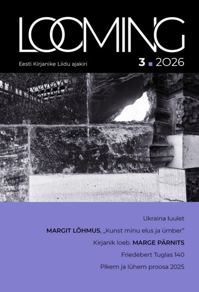 3.2026