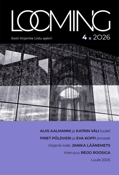 4.2026