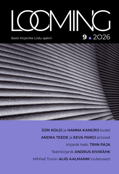 9.2026