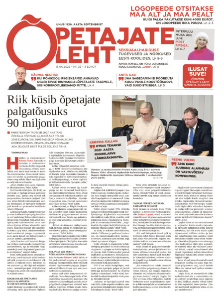 Õpetajate Leht 16. juunil